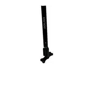 Solar P1 / P1 Pro(2023 prior 10'') Yolk/Stem